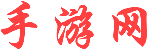 環球論壇